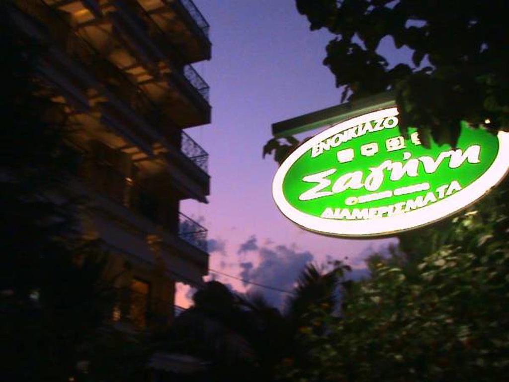 Sagini Boutique Hotel Loutrá Edipsoú Eksteriør bilde